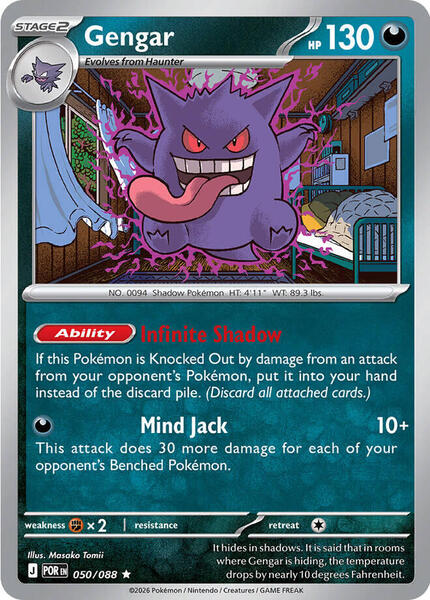 Gengar [ME03: Perfect Order] #050/088 - NM