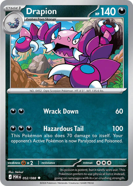 Drapion - 052/088 [ME03: Perfect Order] #052/088 - NM