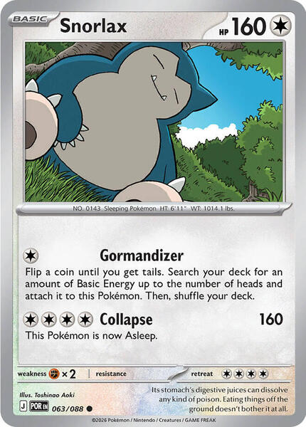 Snorlax [ME03: Perfect Order] #063/088 - NM