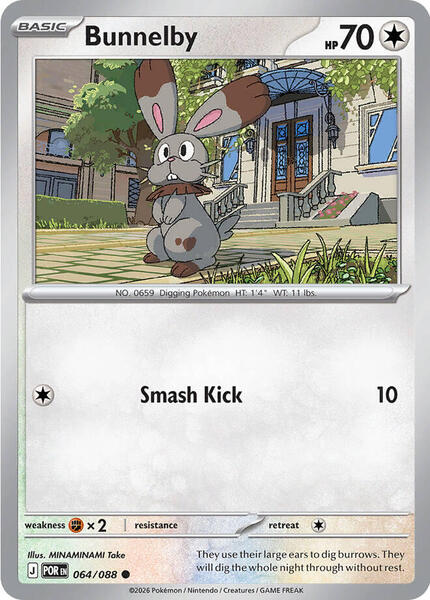 Bunnelby [ME03: Perfect Order] #064/088 - NM