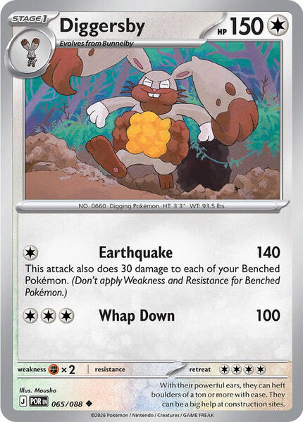 Diggersby [ME03: Perfect Order] #065/088 - NM