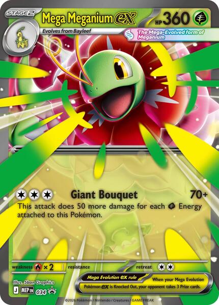 Mega Meganium ex [ME: Mega Evolution Promo] #34 - NM