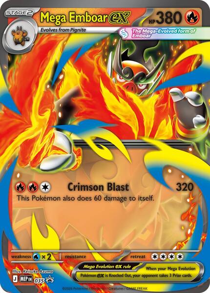 Mega Emboar ex - 035 [ME: Mega Evolution Promo] #35 - NM