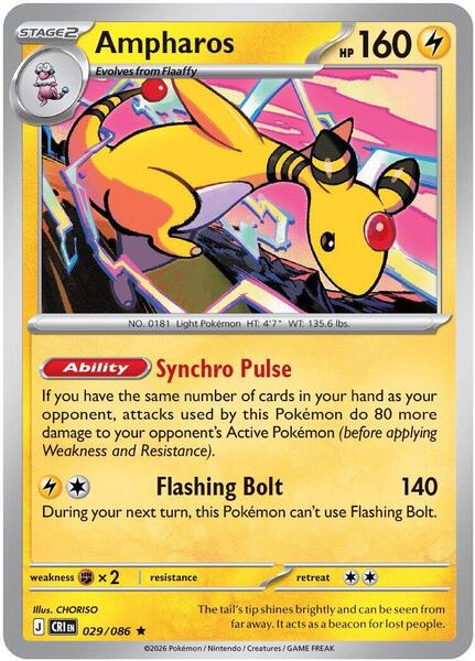 Ampharos - 029/086 [ME04: Chaos Rising] #029/086 - NM