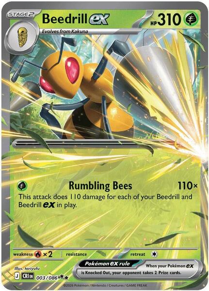 Beedrill ex - 003/086 [ME04: Chaos Rising] #003/086 - NM