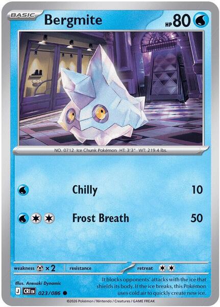 Bergmite [ME04: Chaos Rising] #023/086 - NM