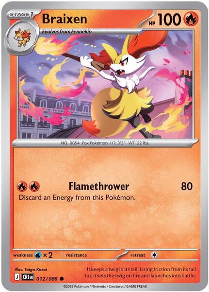 Braixen [ME04: Chaos Rising] #012/086 - NM