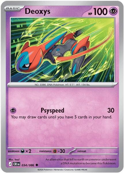 Deoxys - 034/086 [ME04: Chaos Rising] #034/086 - NM