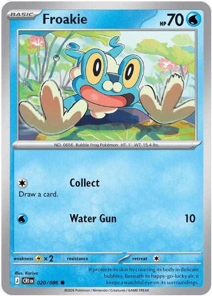 Froakie - 020/086 [ME04: Chaos Rising] #020/086 - NM