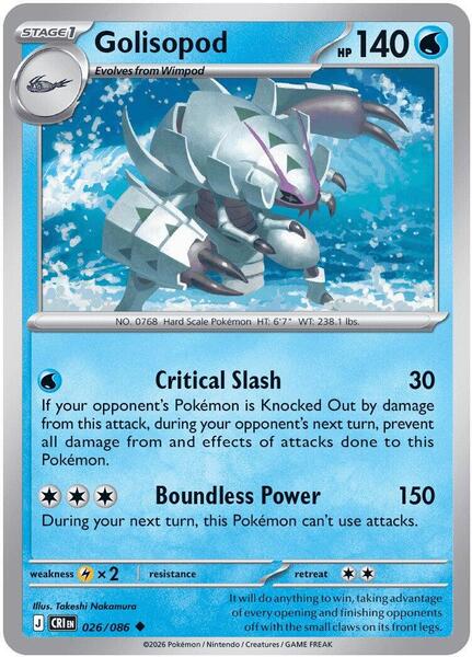 Golisopod [ME04: Chaos Rising] #026/086 - NM