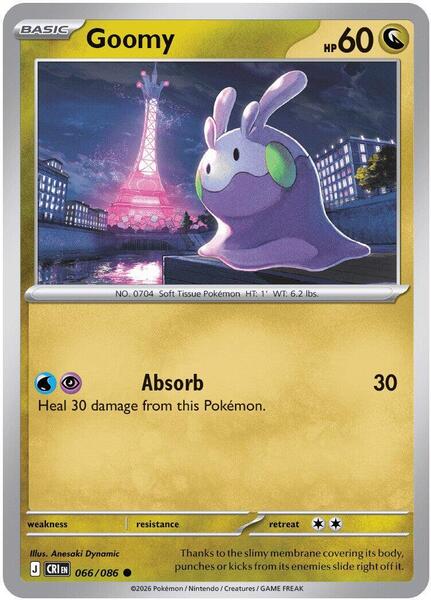 Goomy [ME04: Chaos Rising] #066/086 - NM