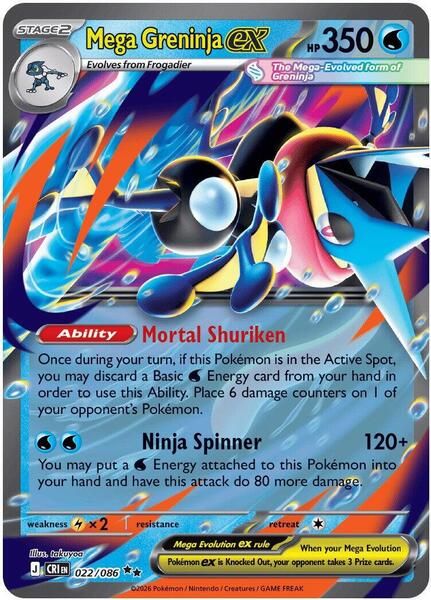 Mega Greninja ex - 022/086 [ME04: Chaos Rising] #022/086 - NM