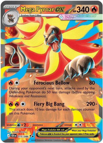 Mega Pyroar ex - 015/086 [ME04: Chaos Rising] #015/086 - NM
