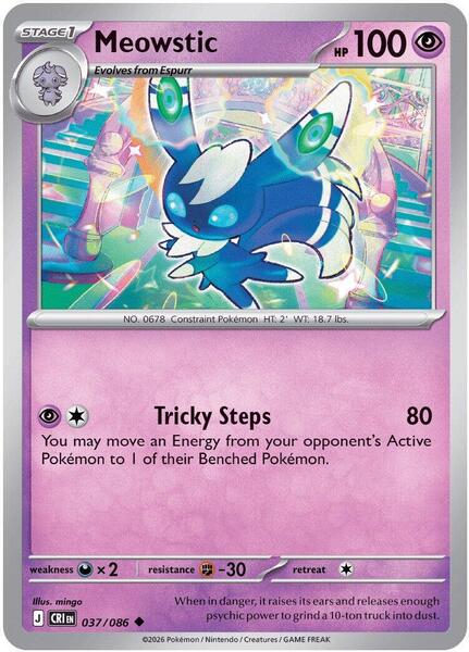 Meowstic [ME04: Chaos Rising] #037/086 - NM