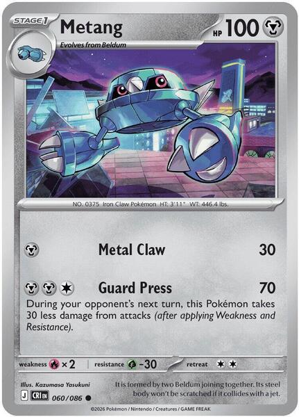 Metang - 060/086 [ME04: Chaos Rising] #060/086 - NM