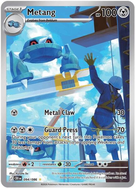 Metang - 094/086 [ME04: Chaos Rising] #094/086 - NM