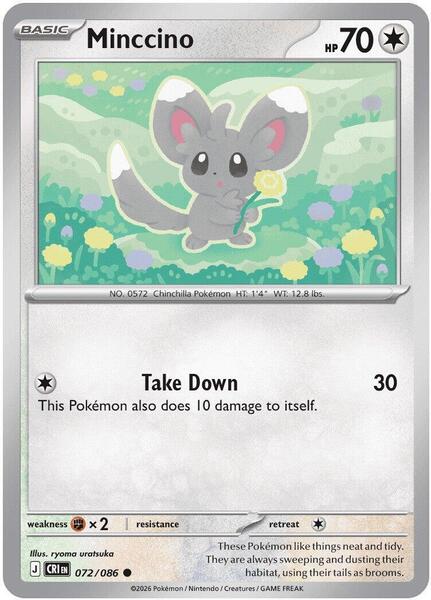 Minccino [ME04: Chaos Rising] #072/086 - NM