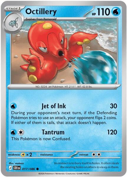 Octillery [ME04: Chaos Rising] #017/086 - NM