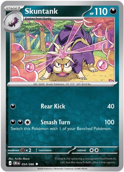 Skuntank [ME04: Chaos Rising] #054/086 - NM