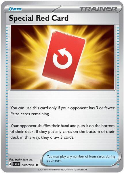 Special Red Card - 082/086 [ME04: Chaos Rising] #082/086 - NM
