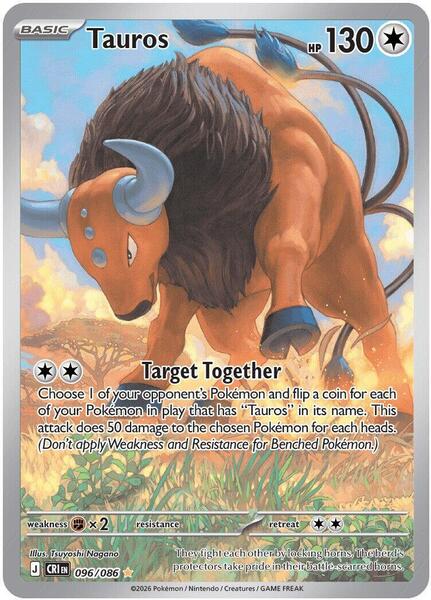 Tauros - 096/086 [ME04: Chaos Rising] #096/086 - NM