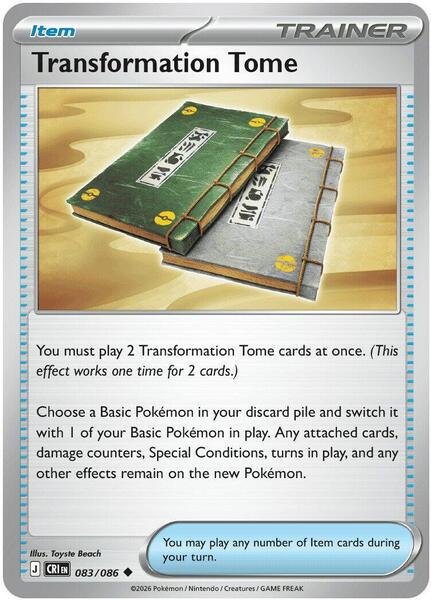 Transformation Tome [ME04: Chaos Rising] #083/086 - NM