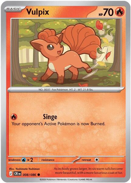 Vulpix [ME04: Chaos Rising] #008/086 - NM