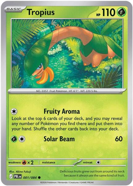 Tropius [ME05: Pitch Black] #001/084 - NM