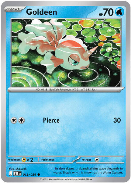 Goldeen - 013/084 [ME05: Pitch Black] #013/084 - NM