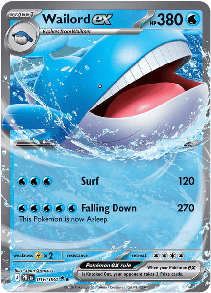 Wailord ex - 016/084 [ME05: Pitch Black] #016/084 - NM