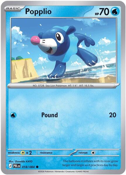 Popplio [ME05: Pitch Black] #018/084 - NM