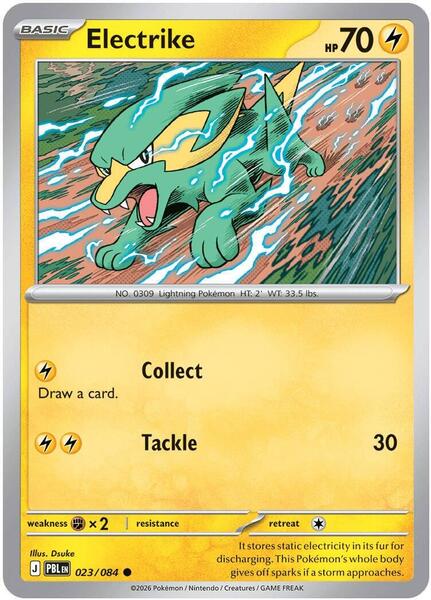 Electrike [ME05: Pitch Black] #023/084 - NM