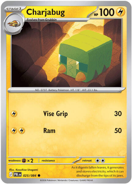 Charjabug [ME05: Pitch Black] #025/084 - NM