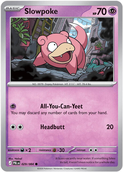 Slowpoke [ME05: Pitch Black] #029/084 - NM