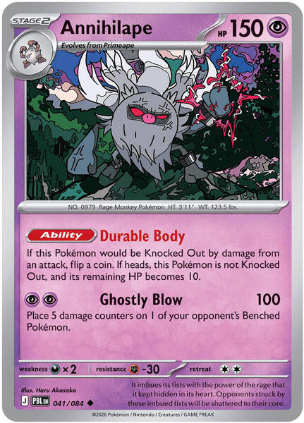 Annihilape [ME05: Pitch Black] #041/084 - NM