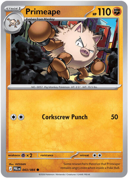 Primeape [ME05: Pitch Black] #043/084 - NM