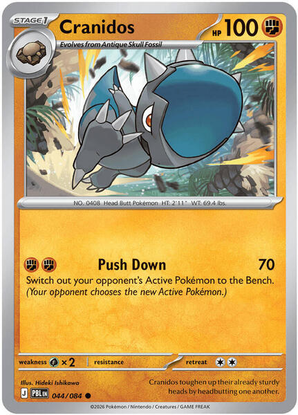 Cranidos [ME05: Pitch Black] #044/084 - NM