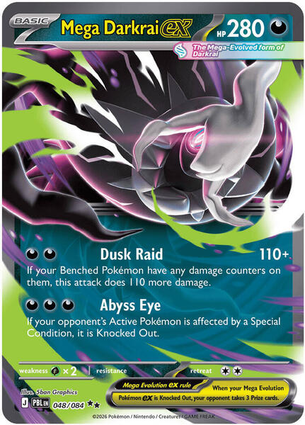 Mega Darkrai ex - 048/084 [ME05: Pitch Black] #048/084 - NM