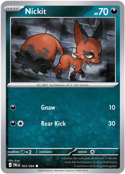 Nickit [ME05: Pitch Black] #053/084 - NM