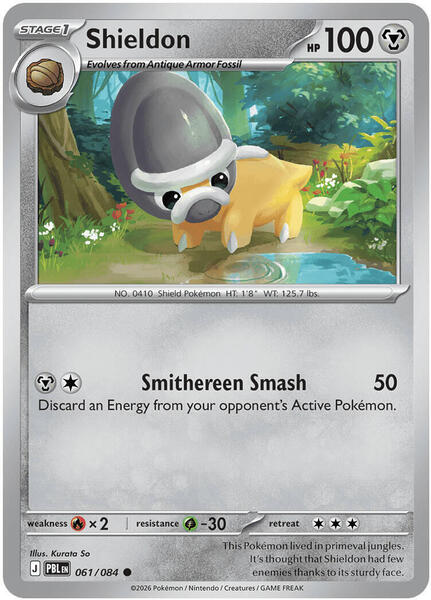 Shieldon [ME05: Pitch Black] #061/084 - NM