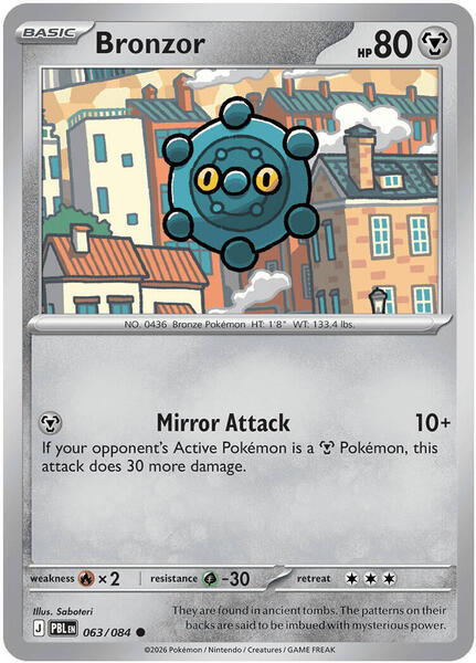 Bronzor [ME05: Pitch Black] #063/084 - NM