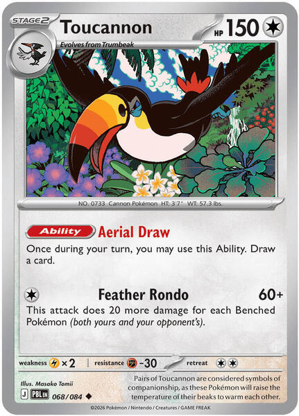 Toucannon - 068/084 [ME05: Pitch Black] #068/084 - NM