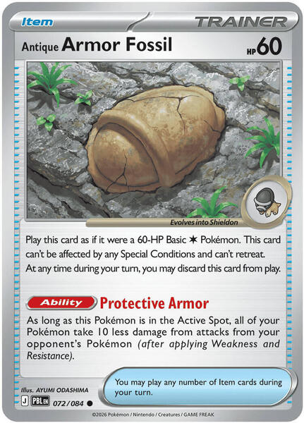 Antique Armor Fossil [ME05: Pitch Black] #072/084 - NM