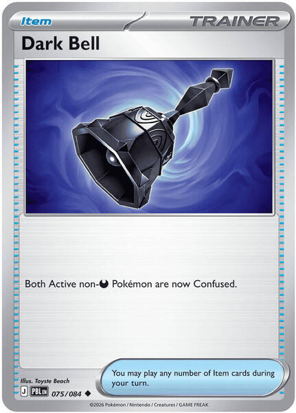 Dark Bell - 075/084 [ME05: Pitch Black] #075/084 - NM