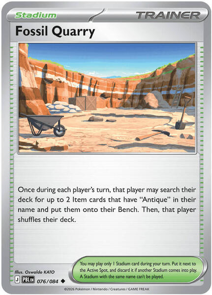 Fossil Quarry [ME05: Pitch Black] #076/084 - NM
