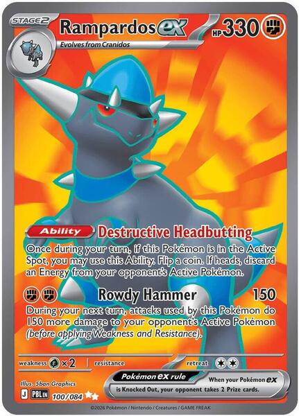 Rampardos ex - 100/084 [ME05: Pitch Black] #100/084 - NM