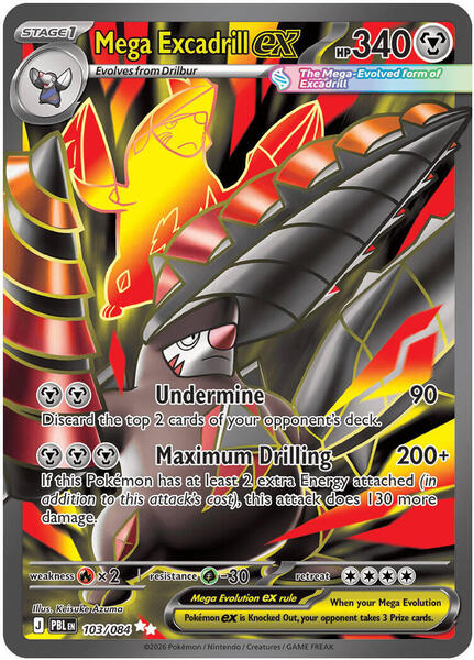 Mega Excadrill ex - 103/084 [ME05: Pitch Black] #103/084 - NM