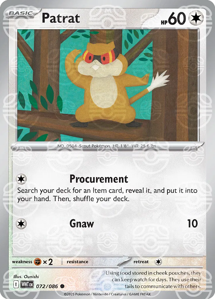 Patrat (Master Ball Pattern) [SV: White Flare] #072/086 - NM