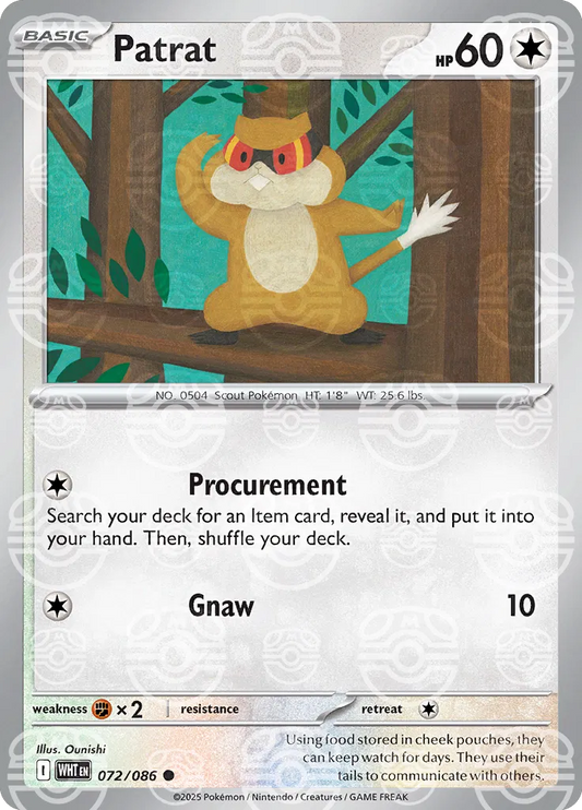 Patrat (Master Ball Pattern) [SV: White Flare] #072/086 - NM