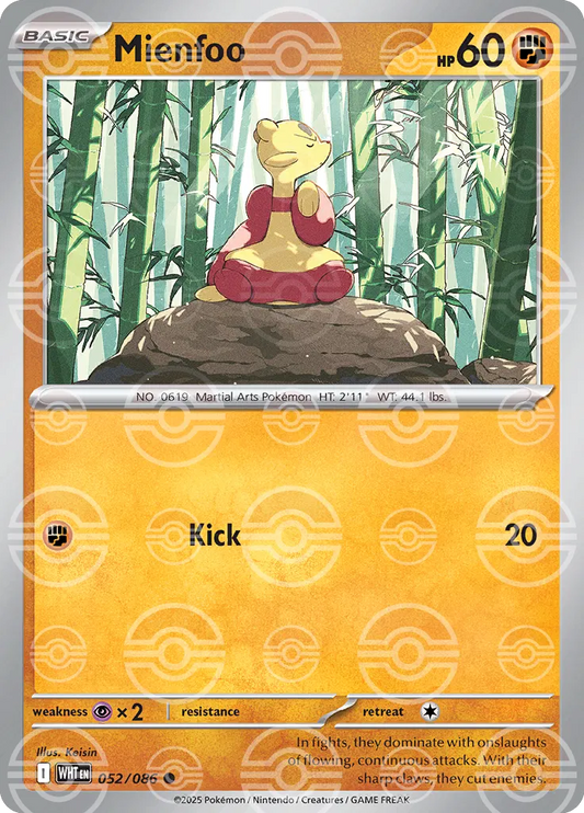 Mienfoo (Poke Ball Pattern) [SV: White Flare] #052/086 - NM